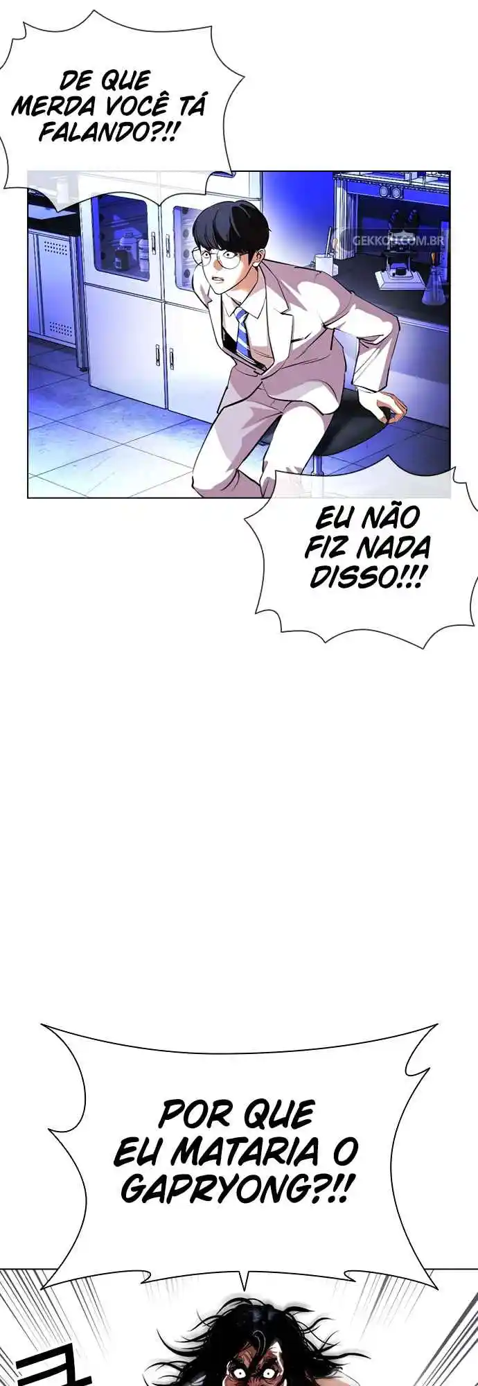 Read Lookism PT Manga Online