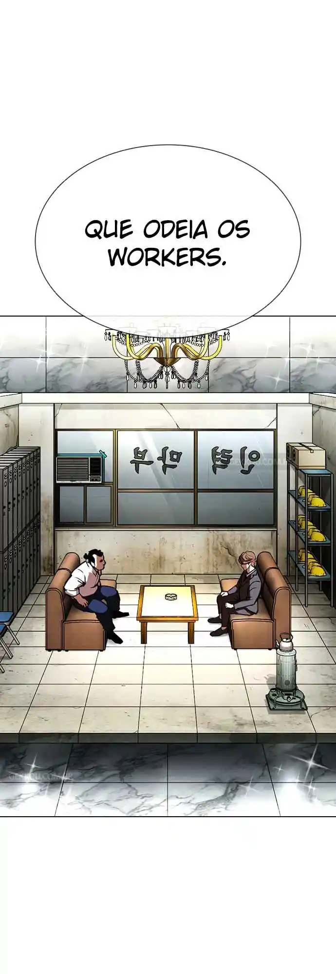 Read Lookism PT Manga Online