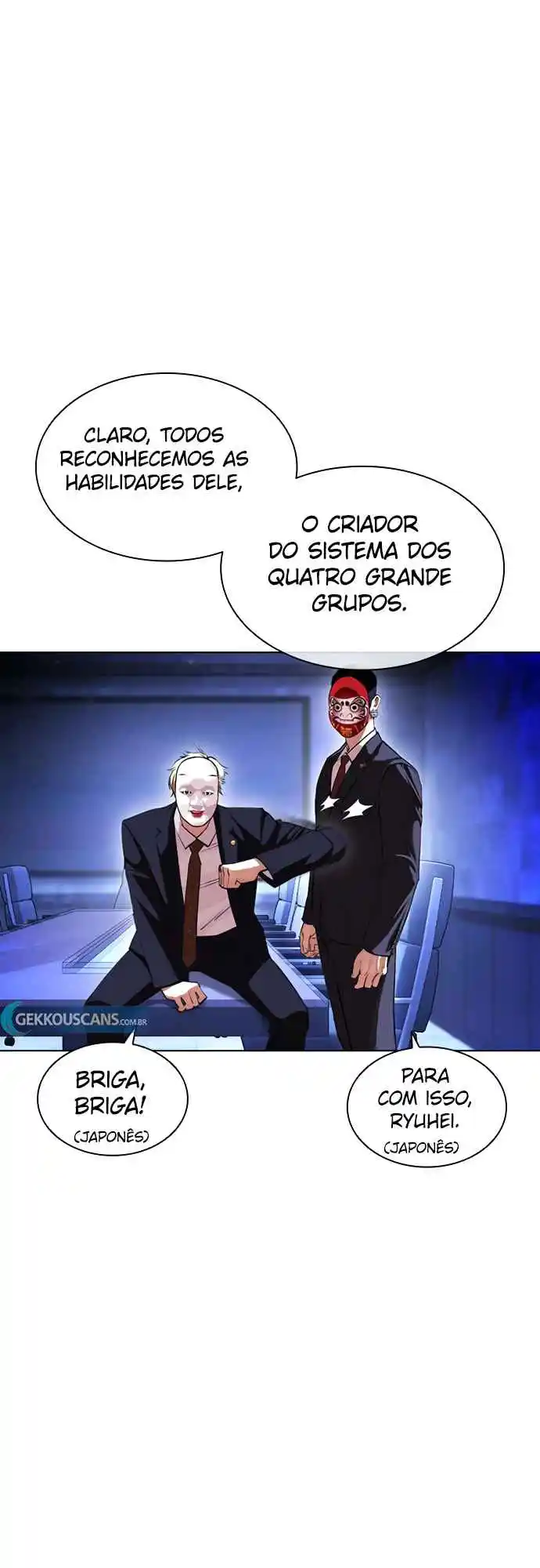 Read Lookism PT Manga Online