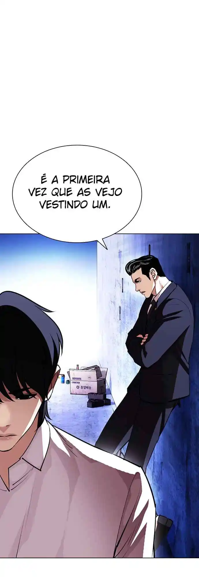 Read Lookism PT Manga Online