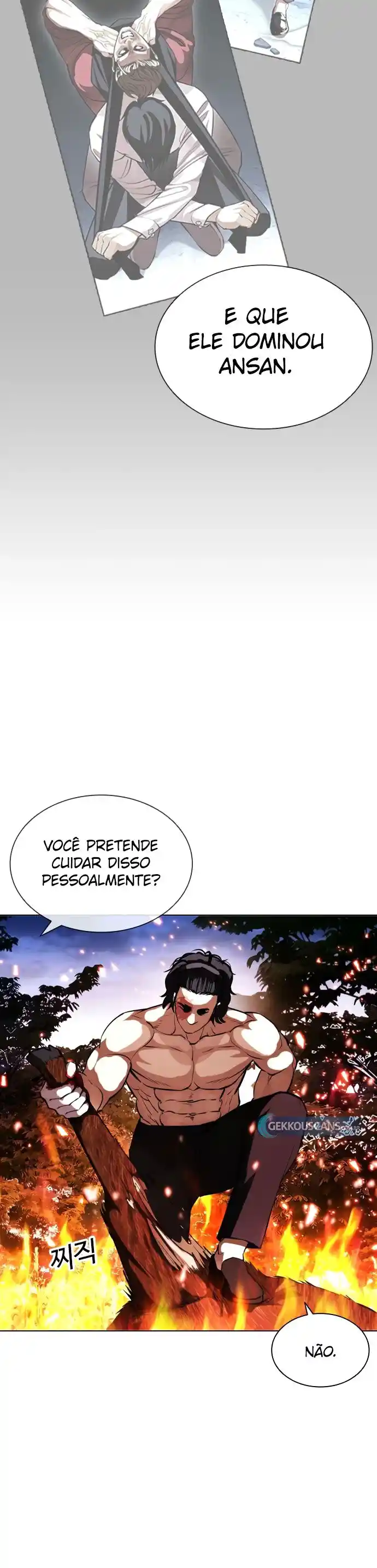 Read Lookism PT Manga Online