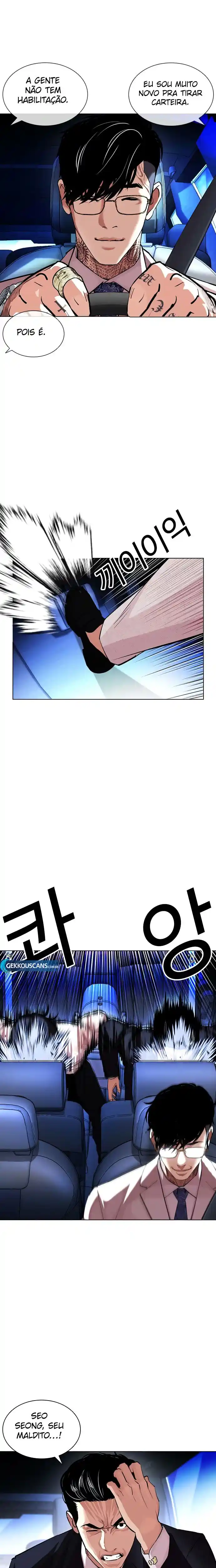 Read Lookism PT Manga Online