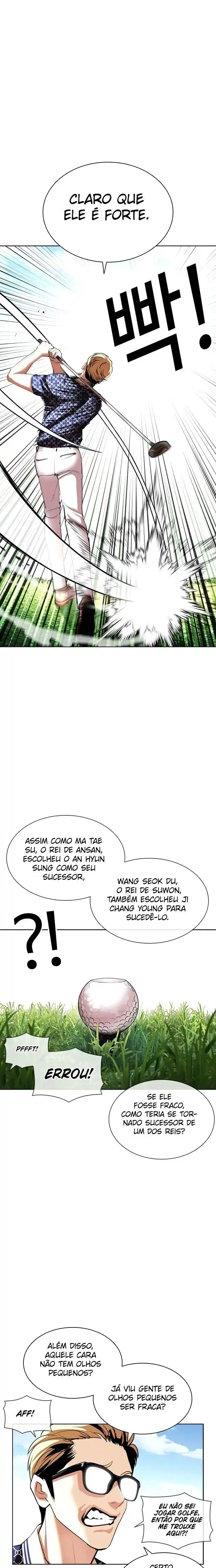 Read Lookism PT Manga Online