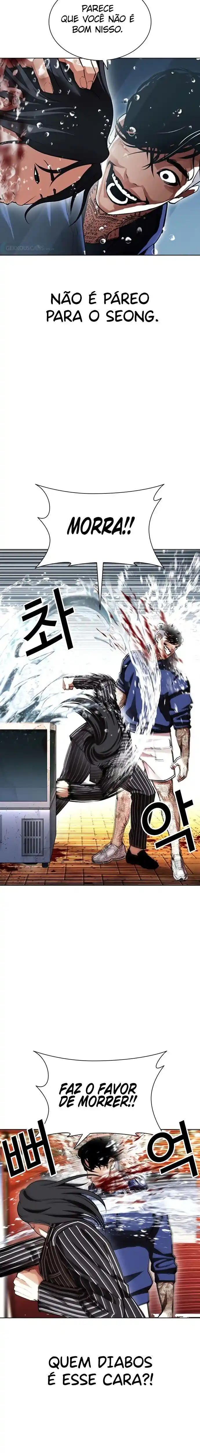 Read Lookism PT Manga Online