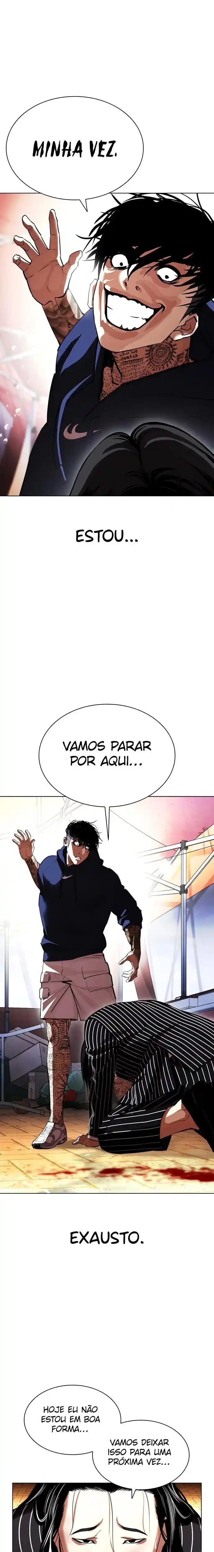 Read Lookism PT Manga Online