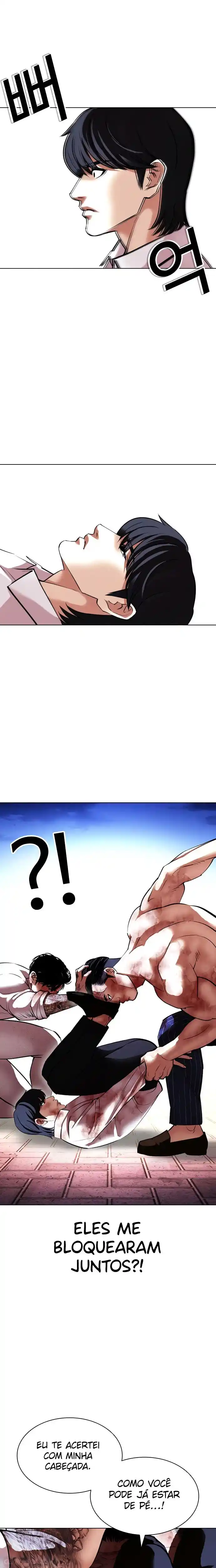 Read Lookism PT Manga Online