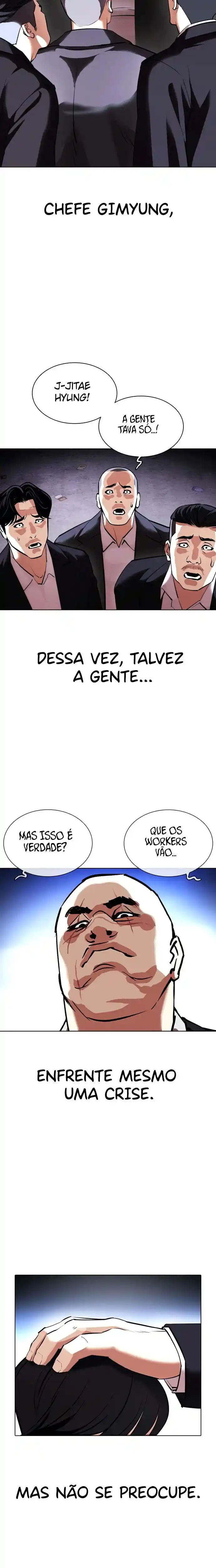 Read Lookism PT Manga Online