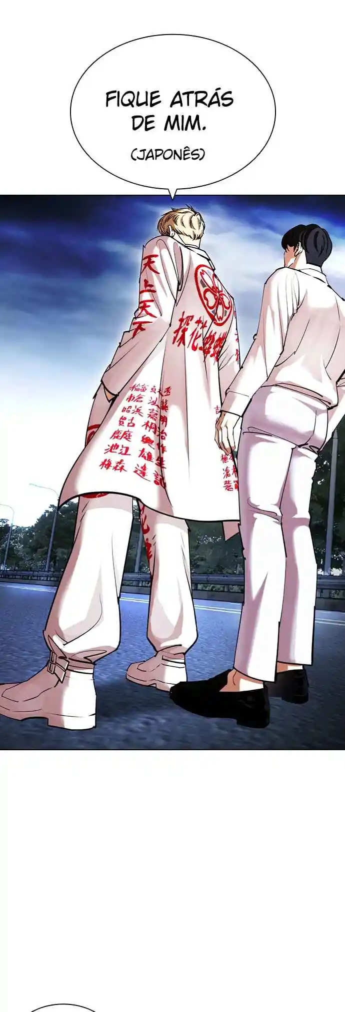 Read Lookism PT Manga Online