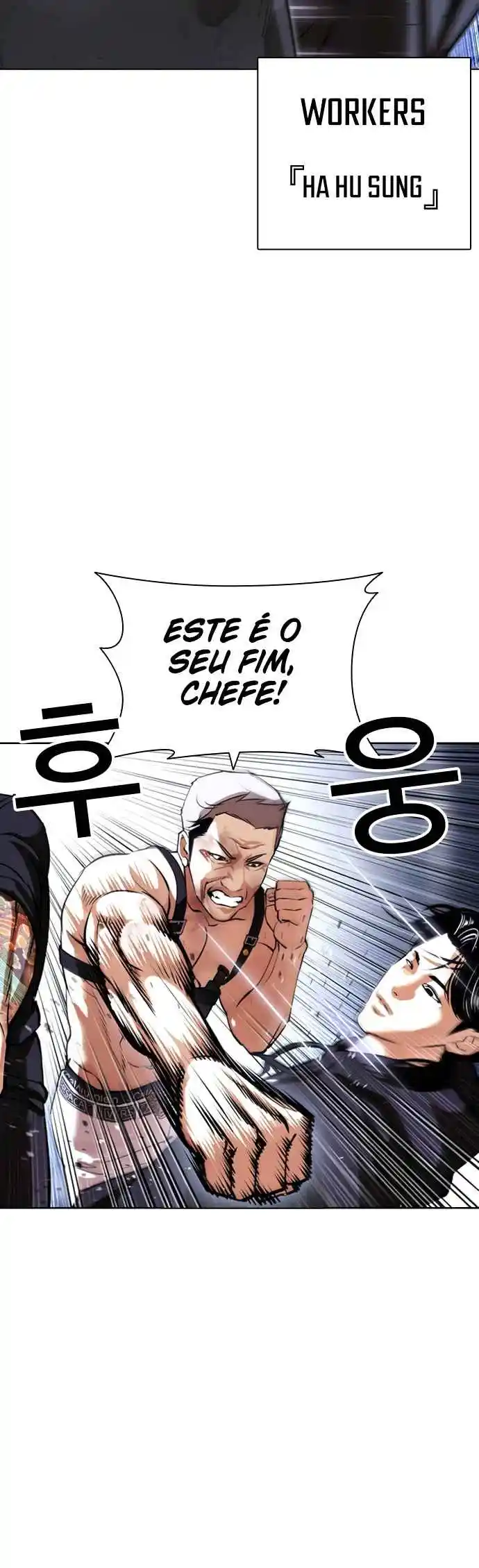 Read Lookism PT Manga Online