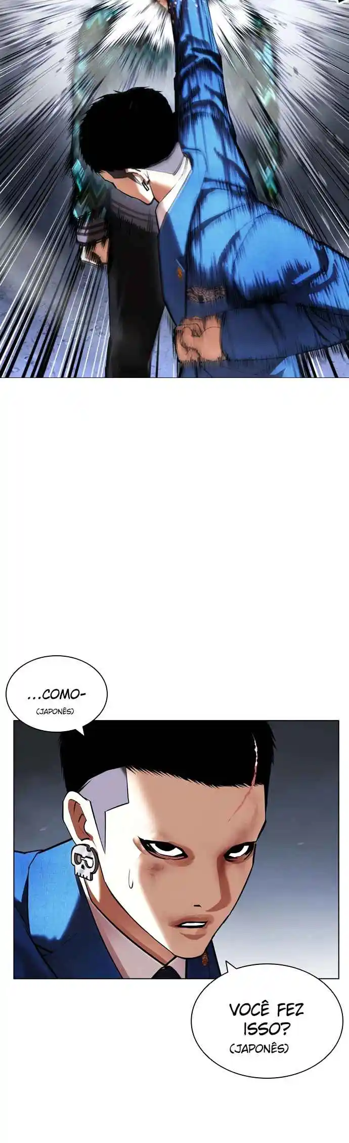 Read Lookism PT Manga Online