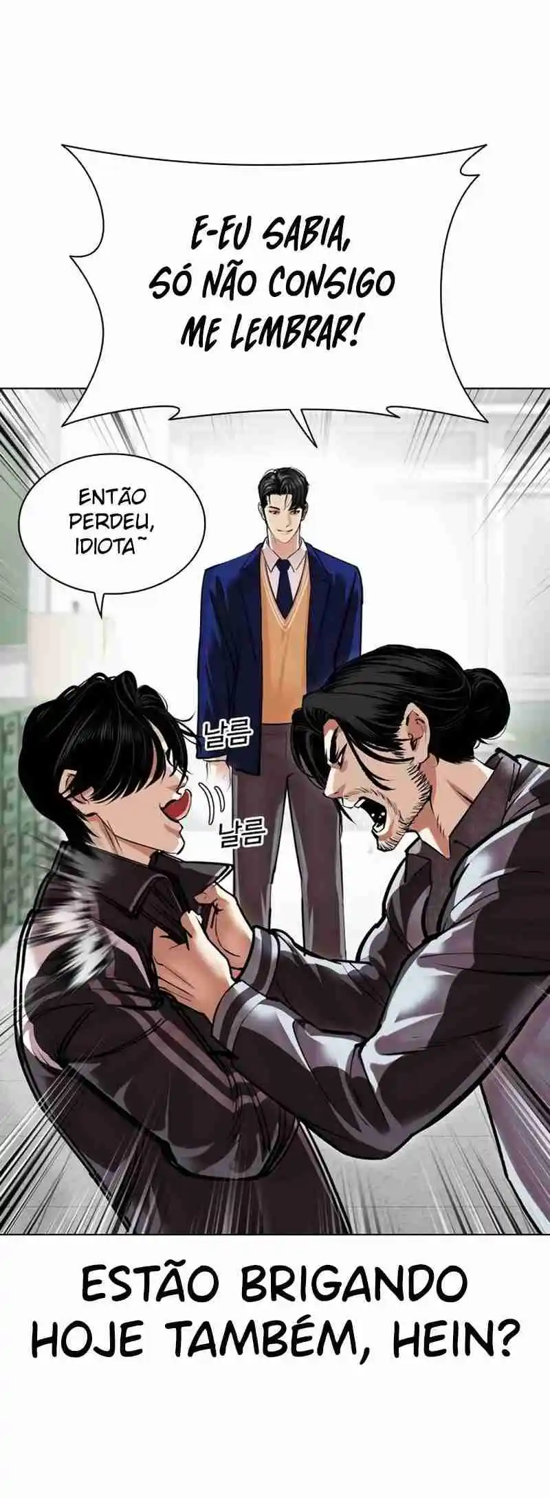 Read Lookism PT Manga Online
