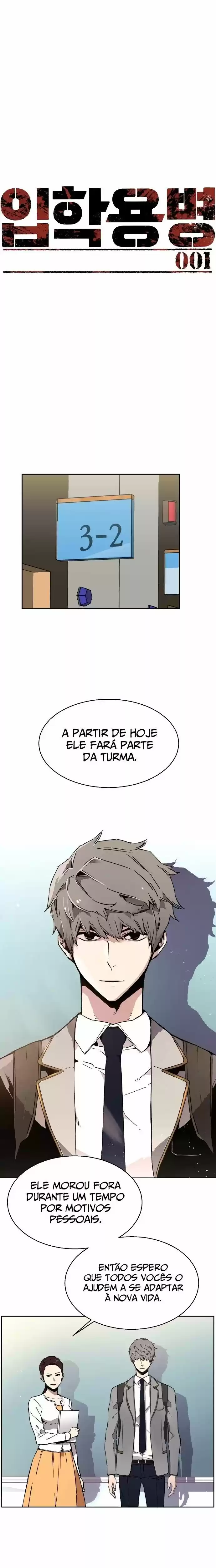 Read Mercenary Enrollment PT Manga Online