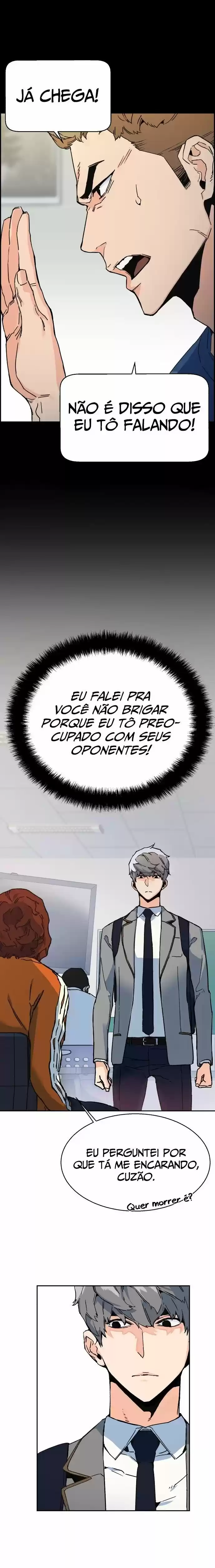Read Mercenary Enrollment PT Manga Online