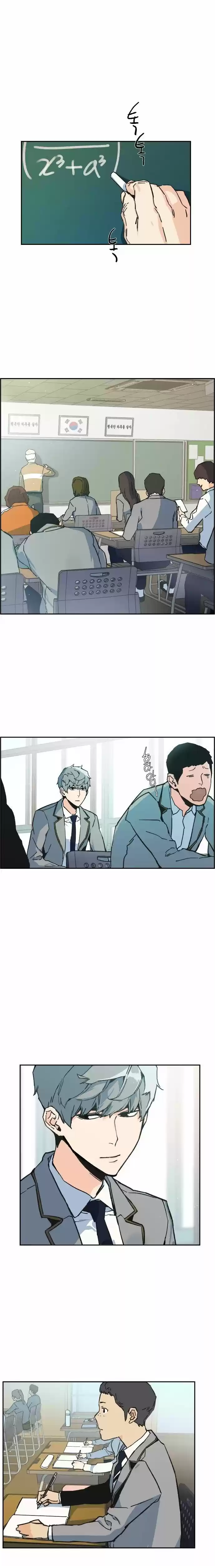 Read Mercenary Enrollment PT Manga Online
