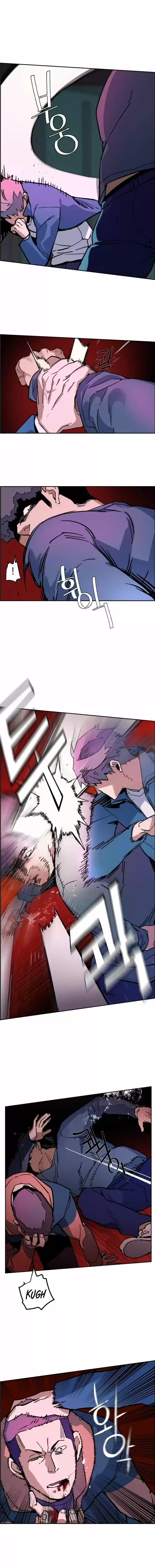 Read Mercenary Enrollment PT Manga Online