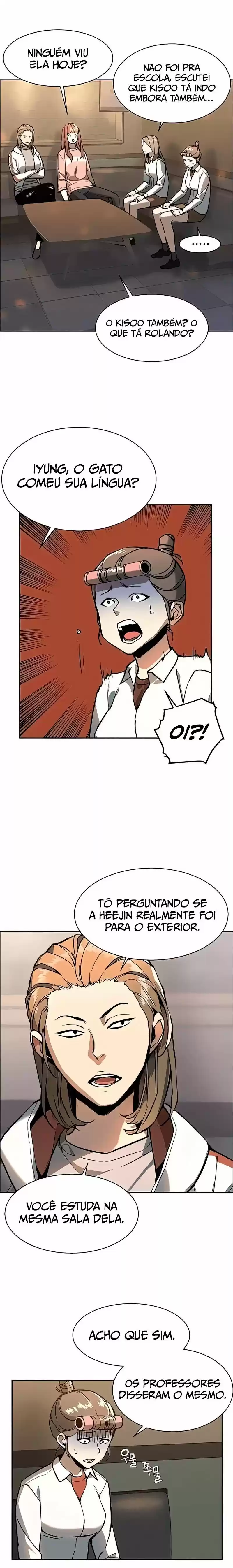 Read Mercenary Enrollment PT Manga Online