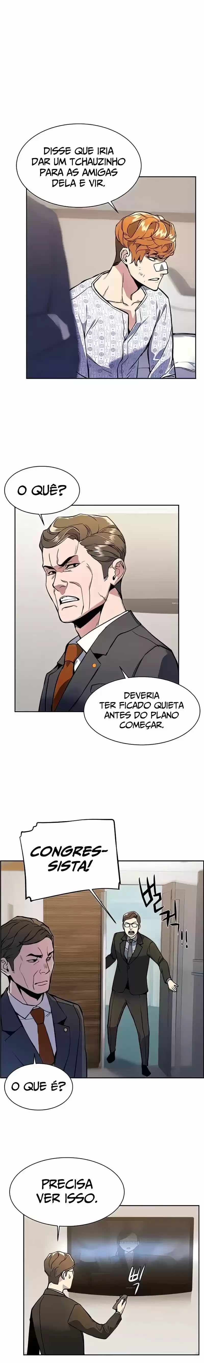Read Mercenary Enrollment PT Manga Online