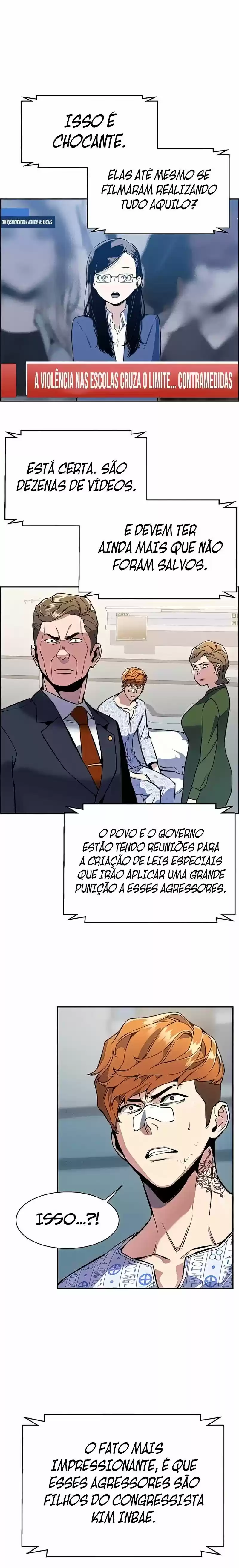 Read Mercenary Enrollment PT Manga Online