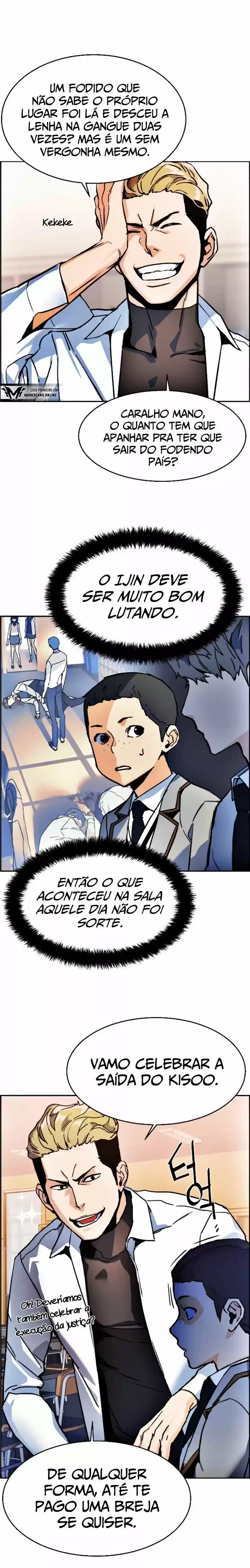 Read Mercenary Enrollment PT Manga Online