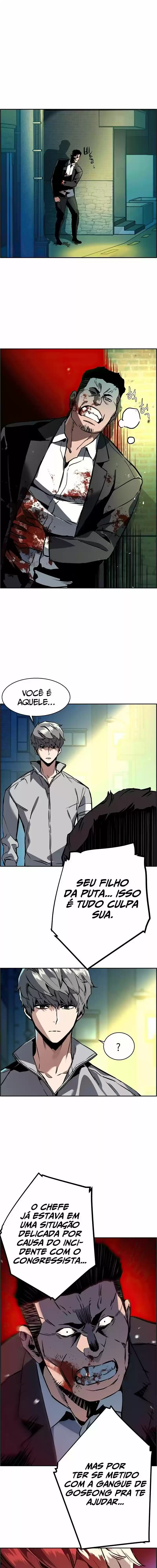 Read Mercenary Enrollment PT Manga Online