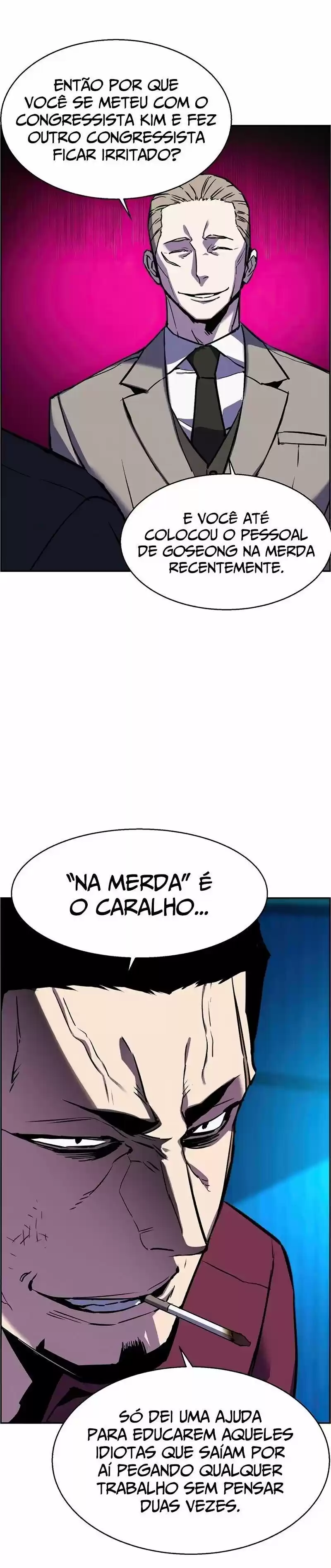 Read Mercenary Enrollment PT Manga Online