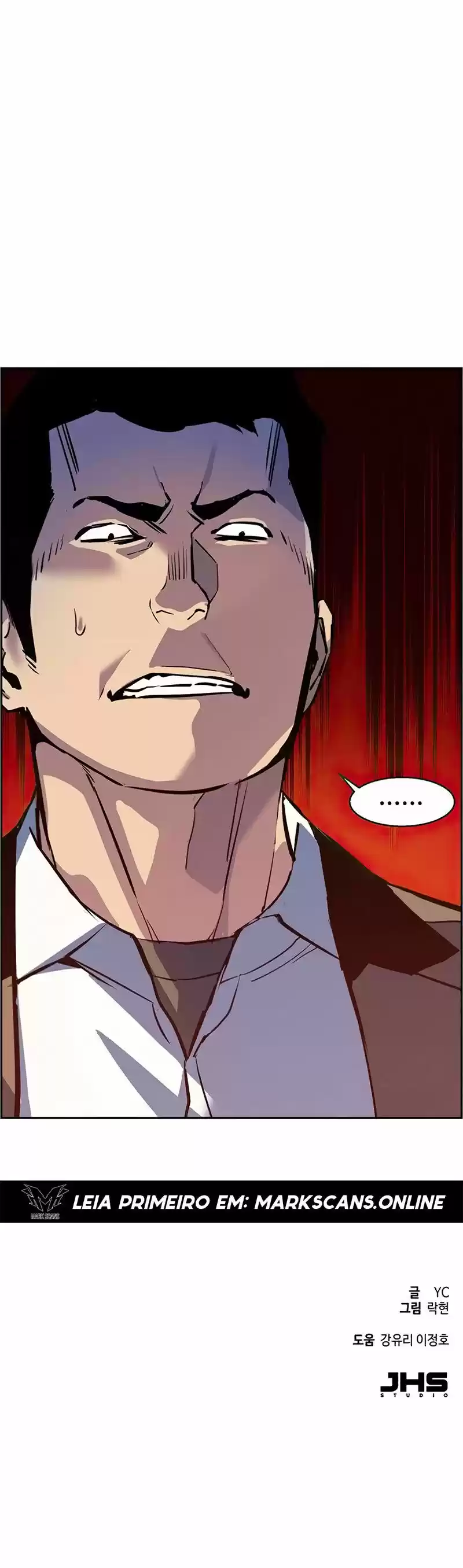 Read Mercenary Enrollment PT Manga Online
