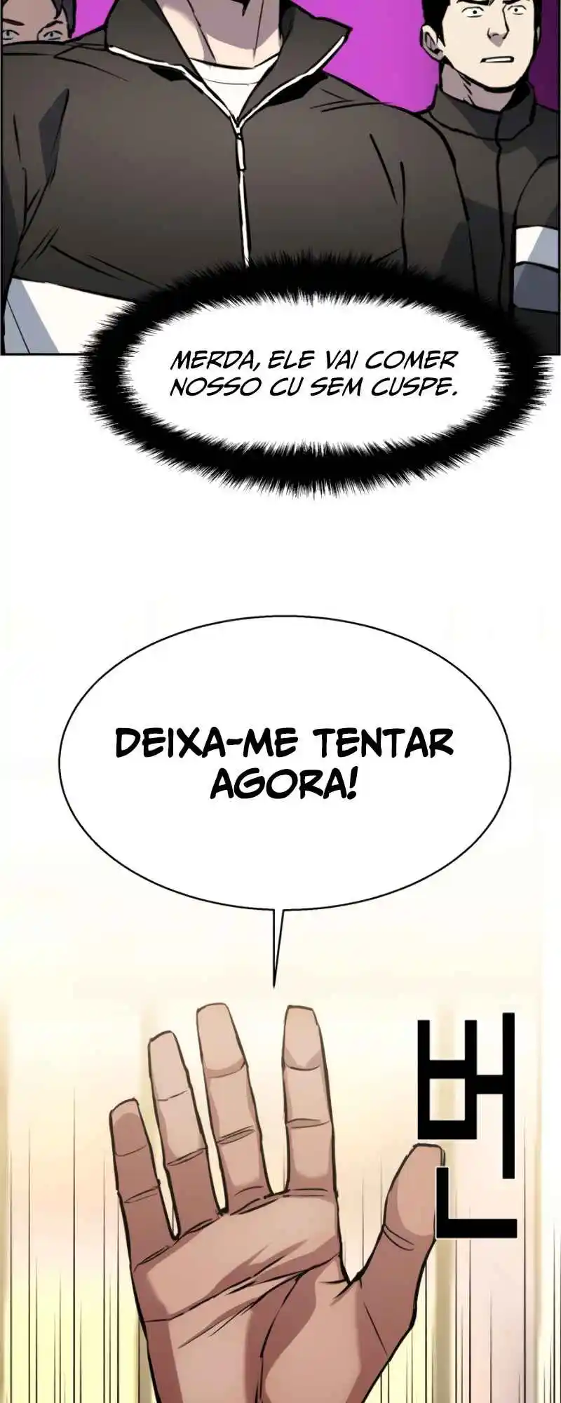 Read Mercenary Enrollment PT Manga Online