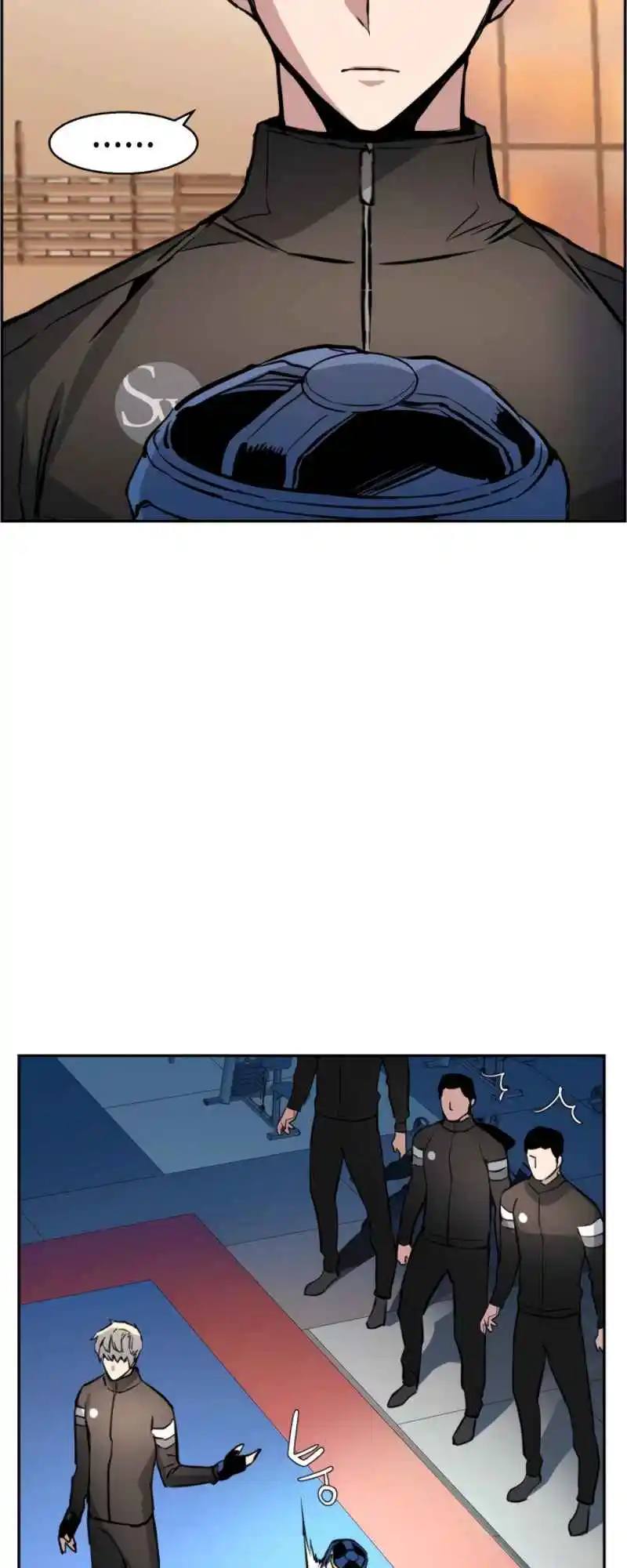 Read Mercenary Enrollment PT Manga Online