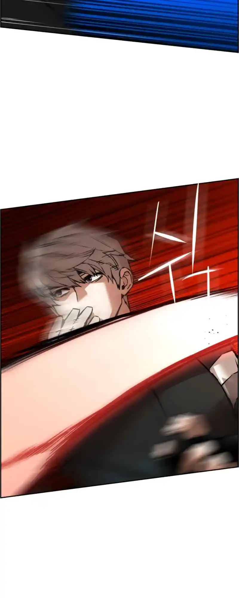 Read Mercenary Enrollment PT Manga Online