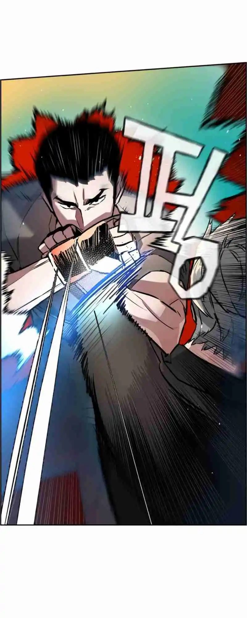 Read Mercenary Enrollment PT Manga Online