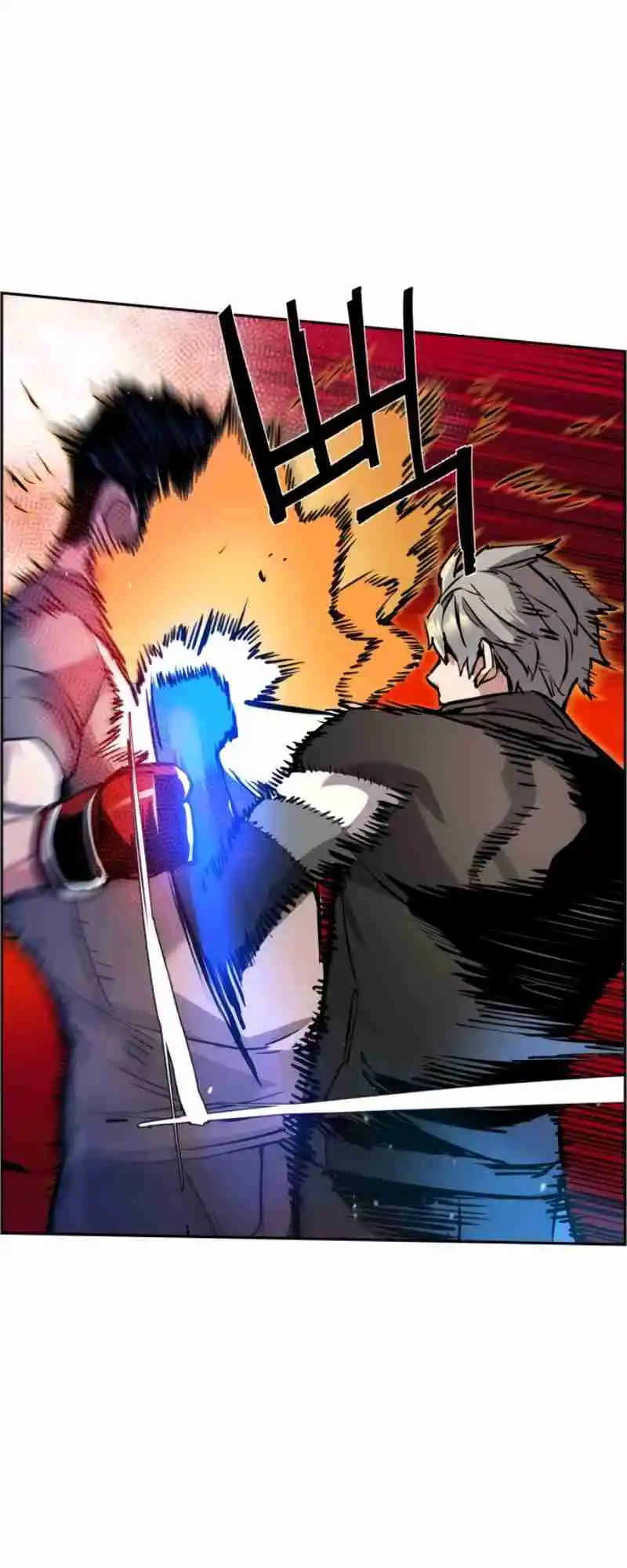 Read Mercenary Enrollment PT Manga Online