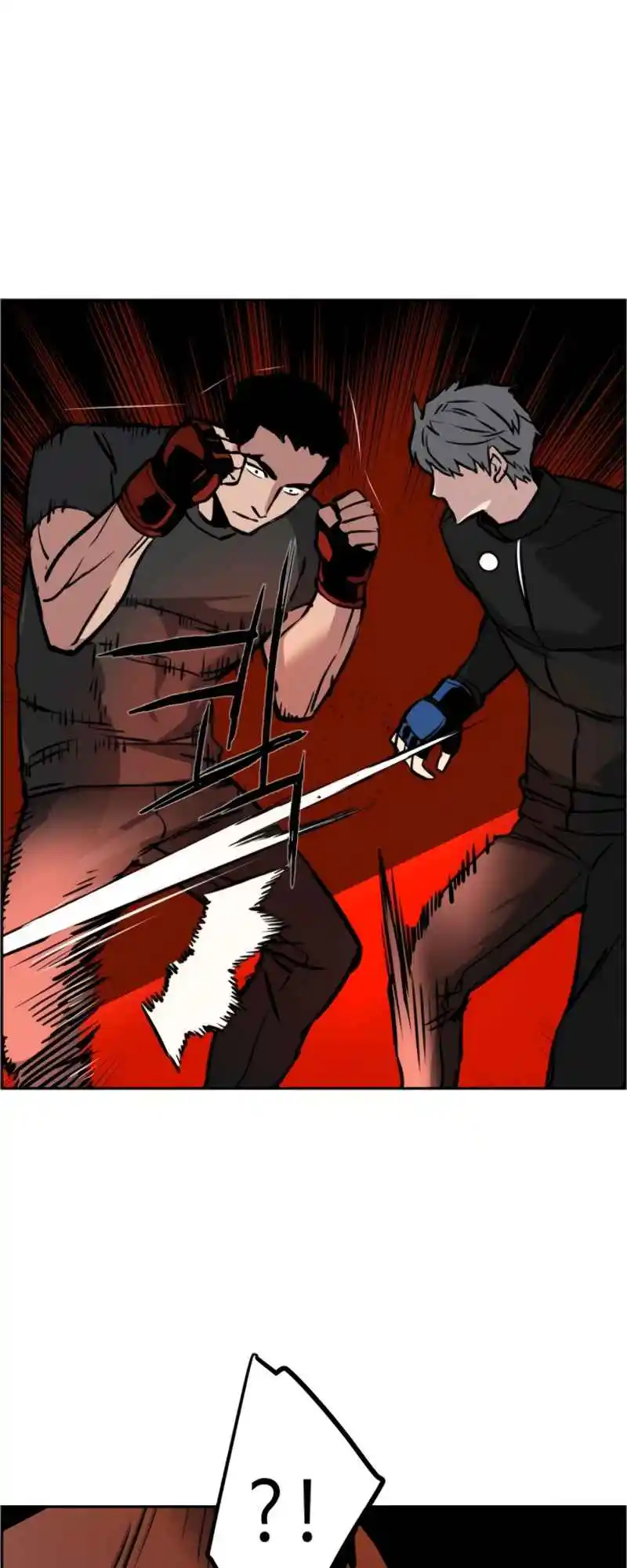 Read Mercenary Enrollment PT Manga Online