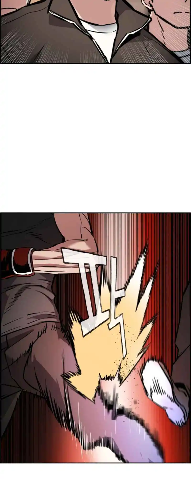 Read Mercenary Enrollment PT Manga Online