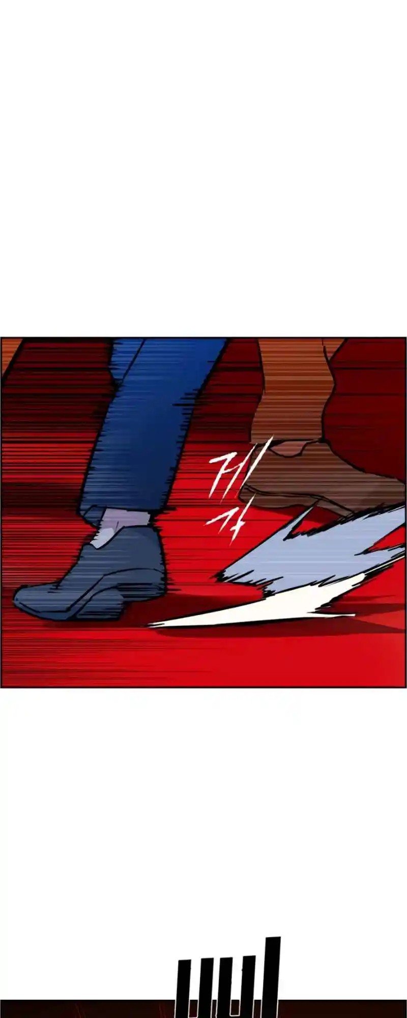 Read Mercenary Enrollment PT Manga Online