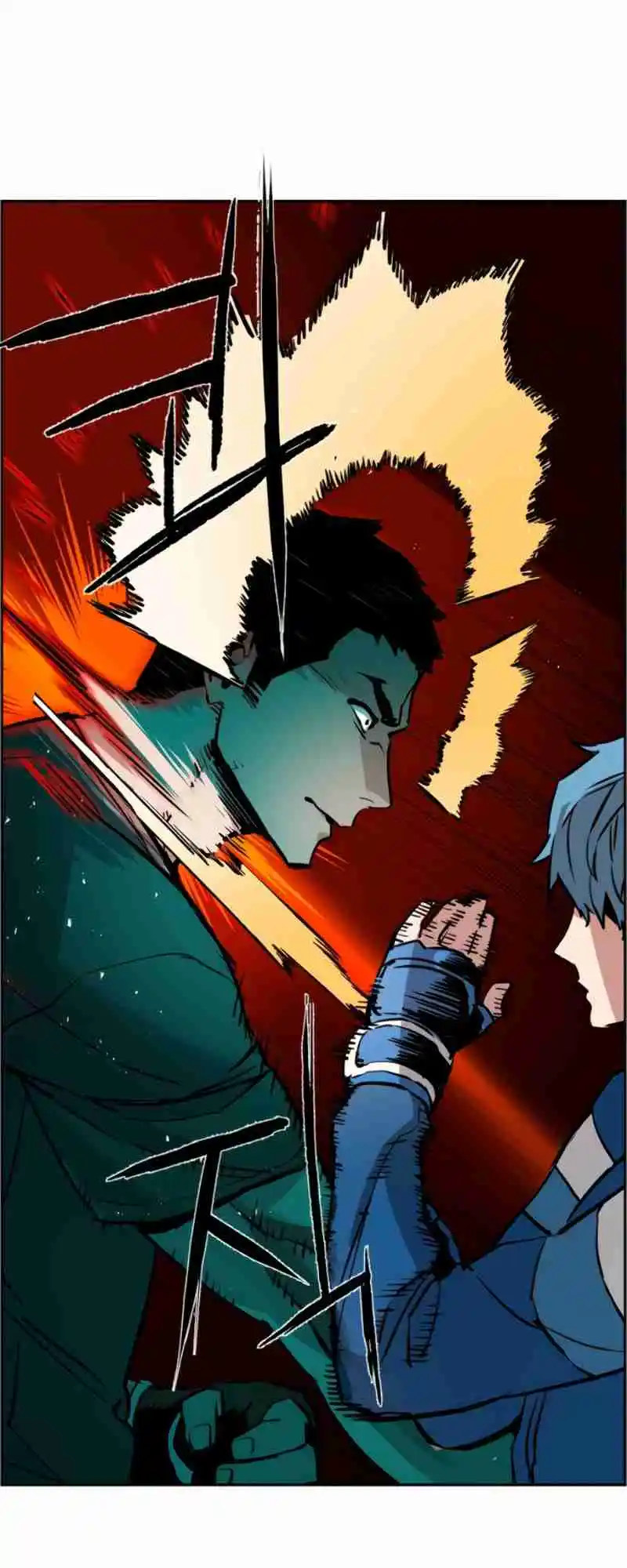 Read Mercenary Enrollment PT Manga Online
