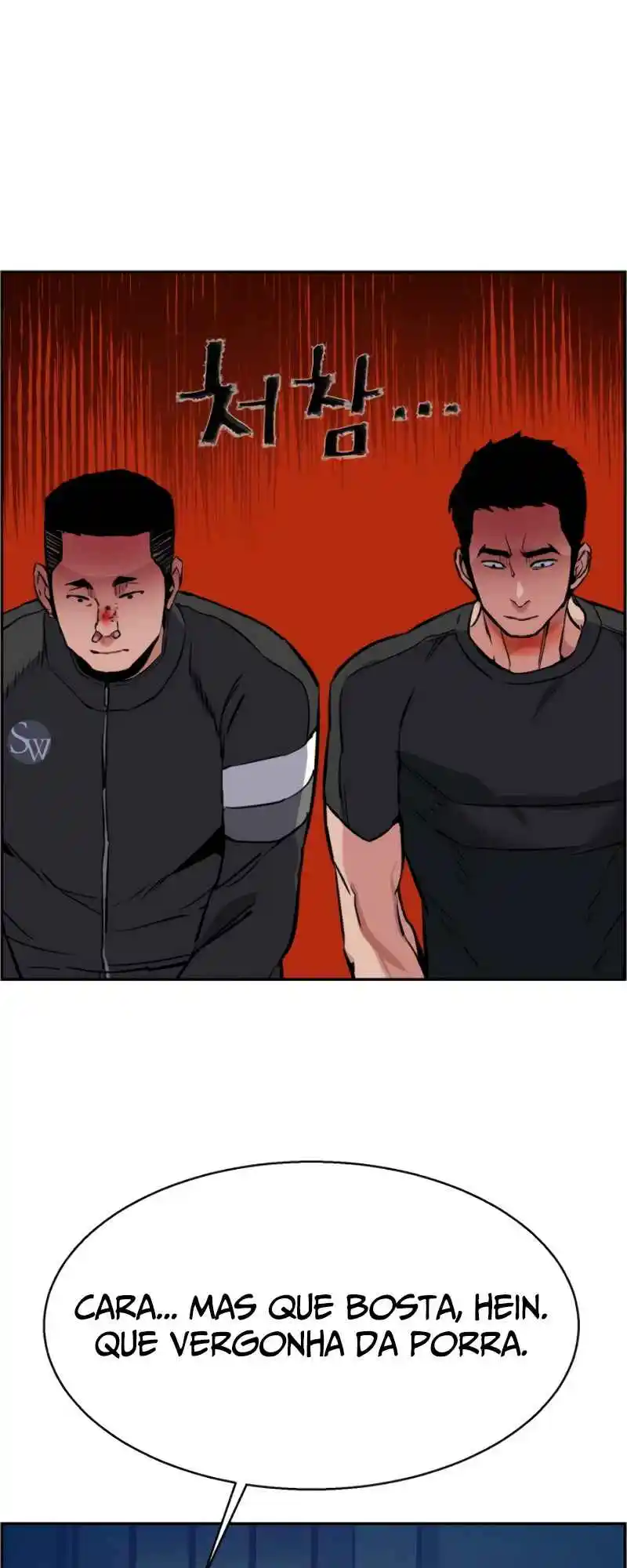 Read Mercenary Enrollment PT Manga Online