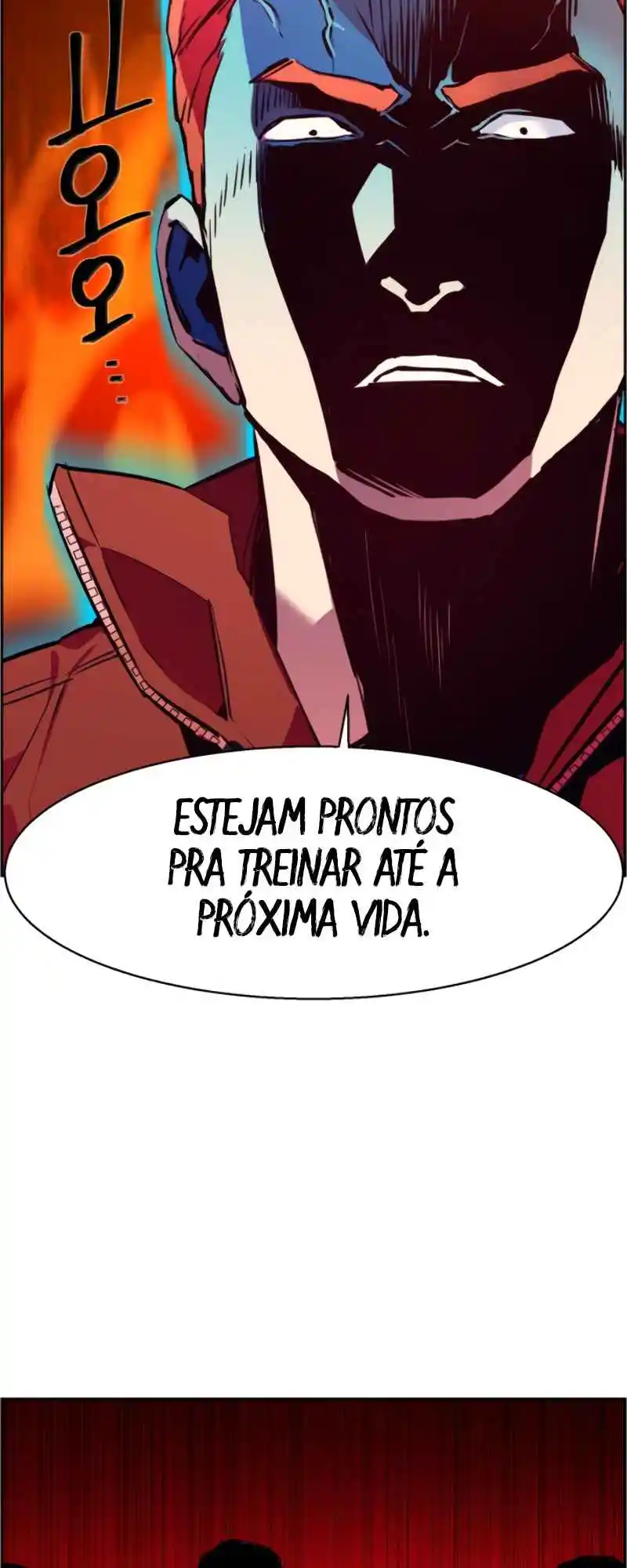 Read Mercenary Enrollment PT Manga Online
