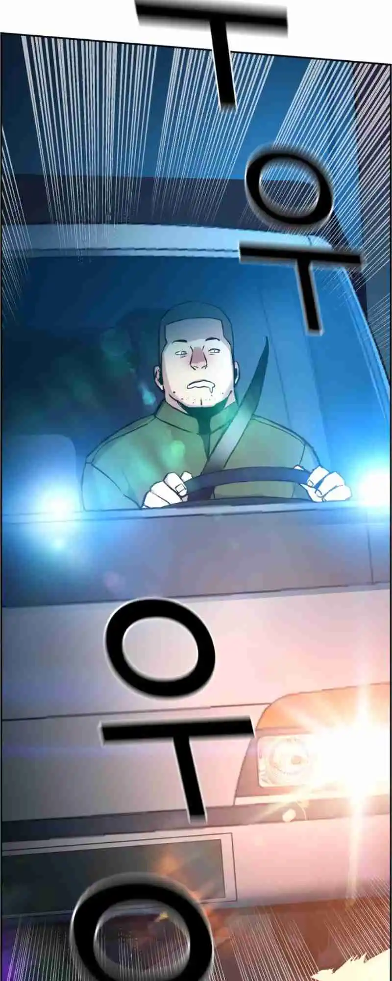 Read Mercenary Enrollment PT Manga Online