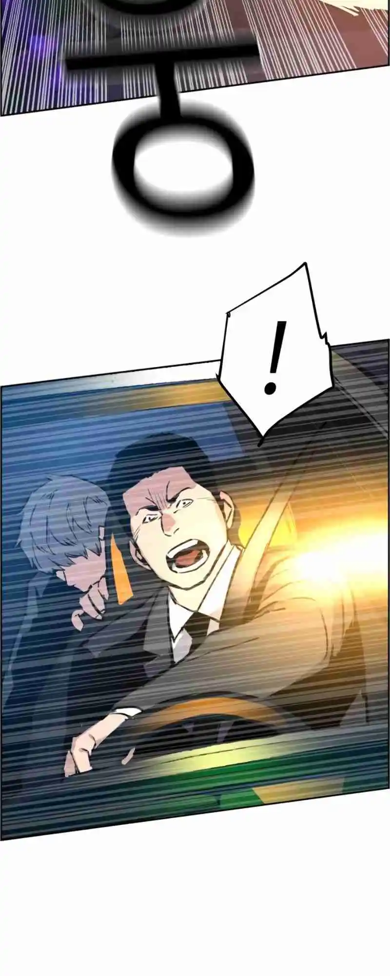 Read Mercenary Enrollment PT Manga Online