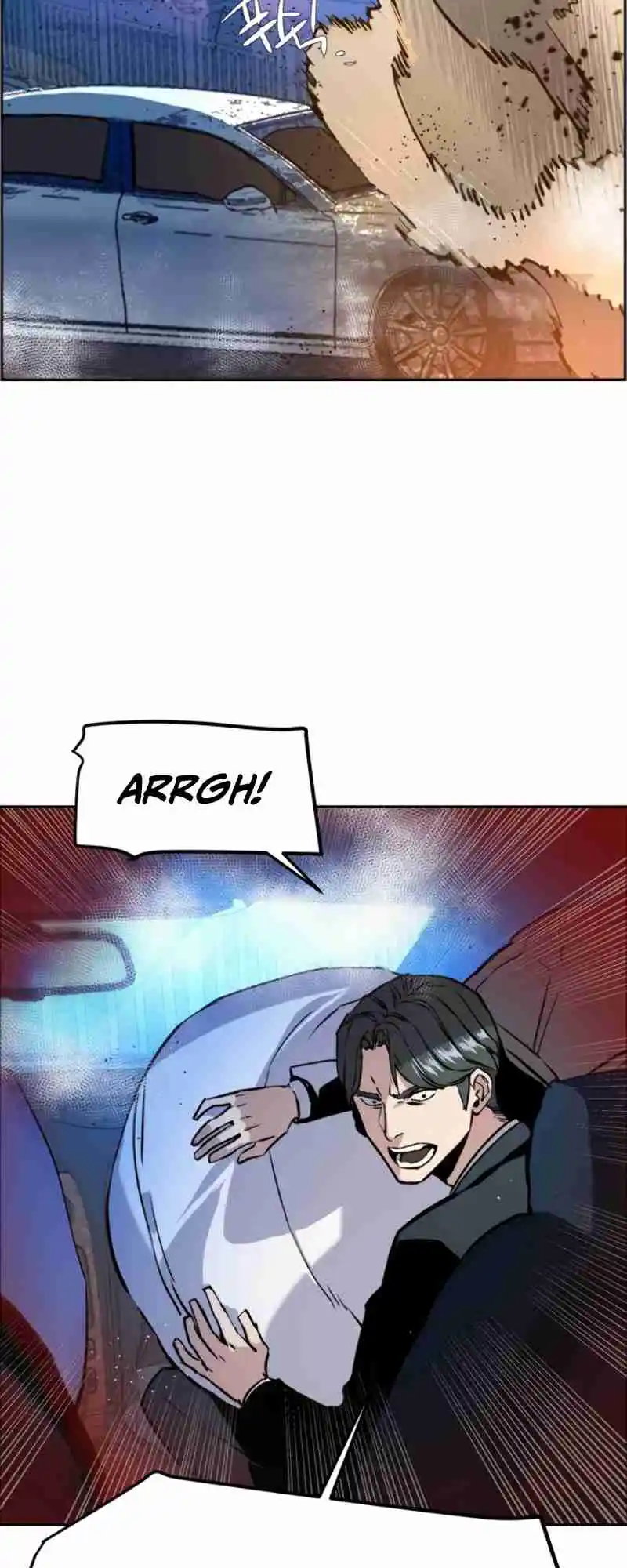 Read Mercenary Enrollment PT Manga Online