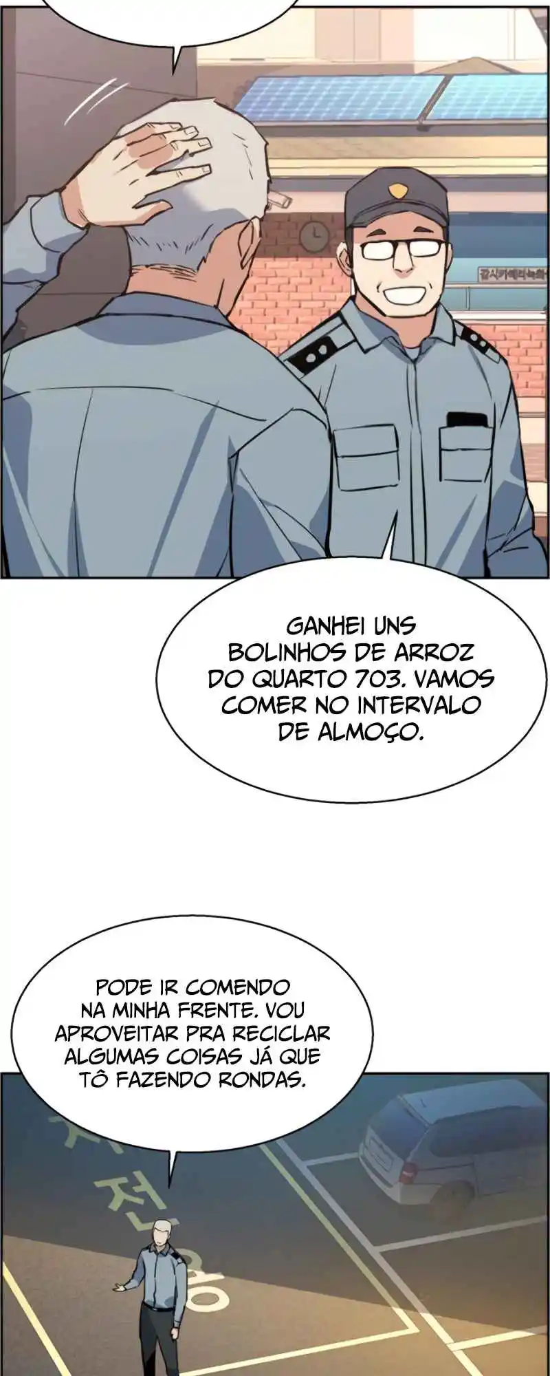Read Mercenary Enrollment PT Manga Online