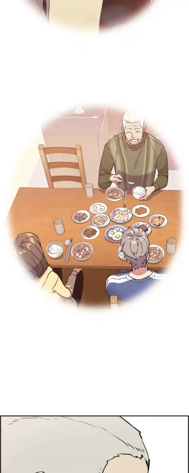 Read Mercenary Enrollment PT Manga Online