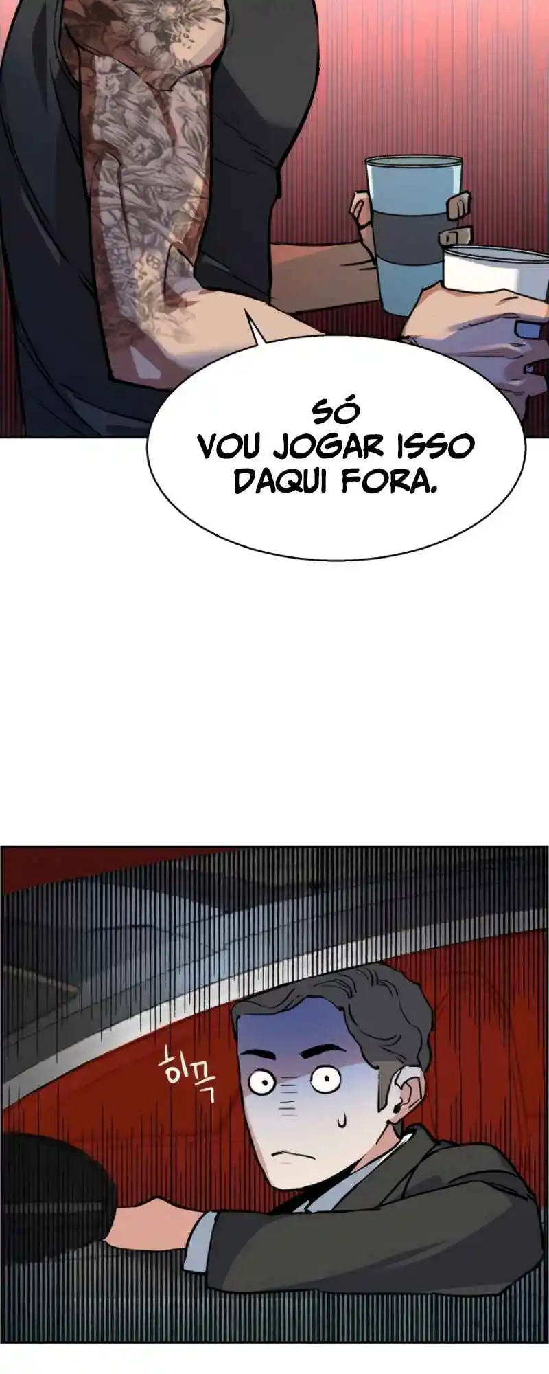 Read Mercenary Enrollment PT Manga Online