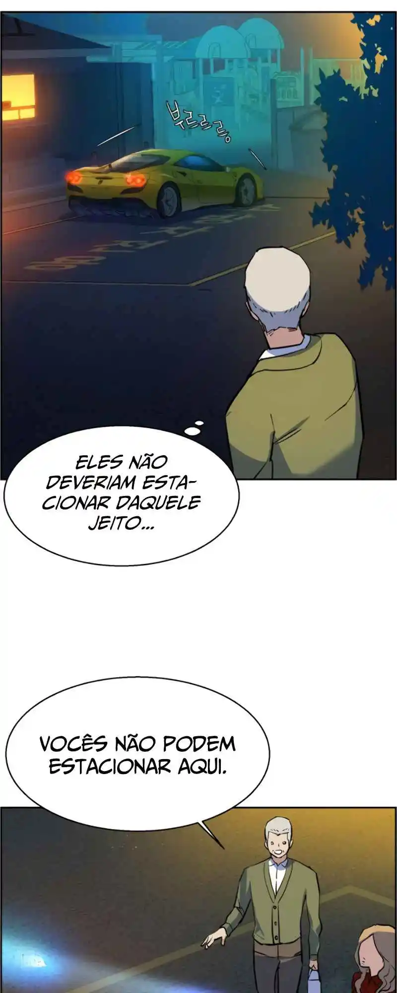 Read Mercenary Enrollment PT Manga Online