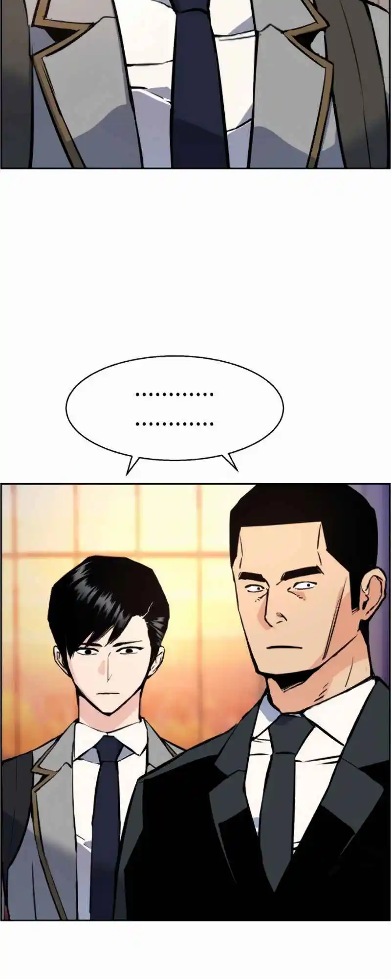 Read Mercenary Enrollment PT Manga Online