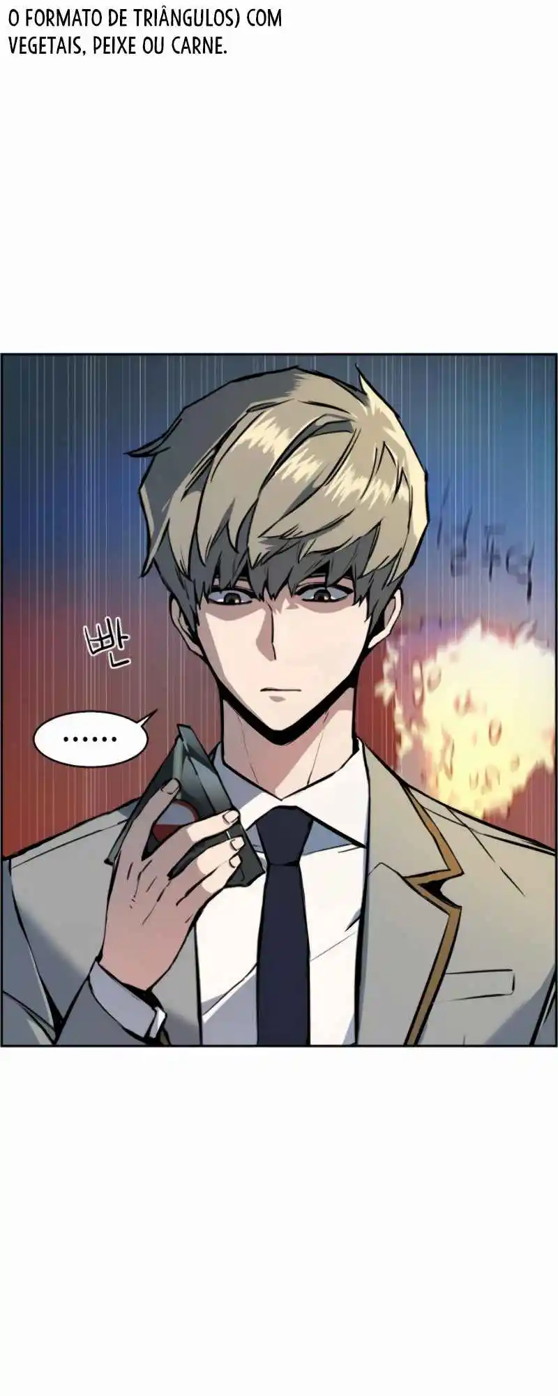 Read Mercenary Enrollment PT Manga Online