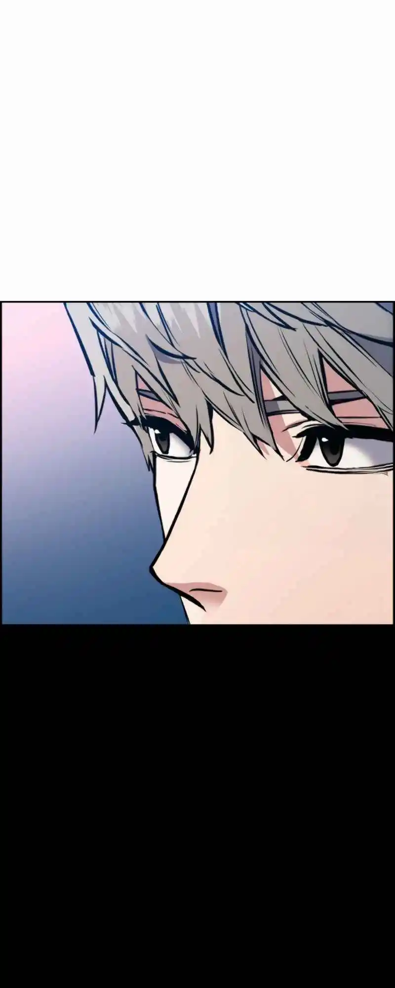 Read Mercenary Enrollment PT Manga Online