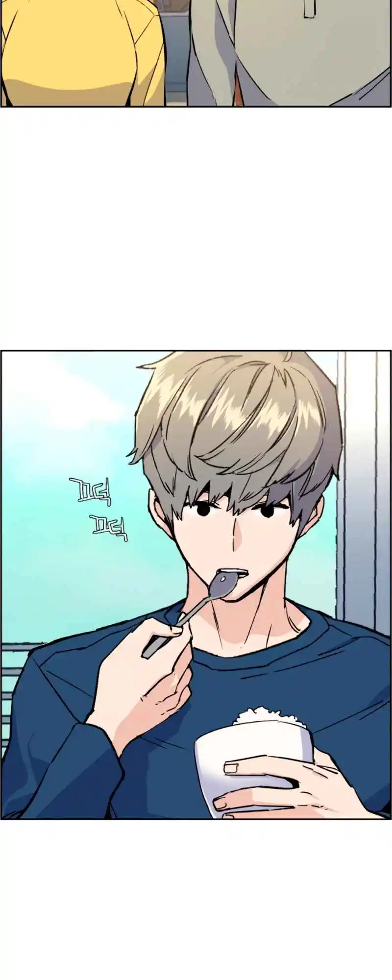 Read Mercenary Enrollment PT Manga Online