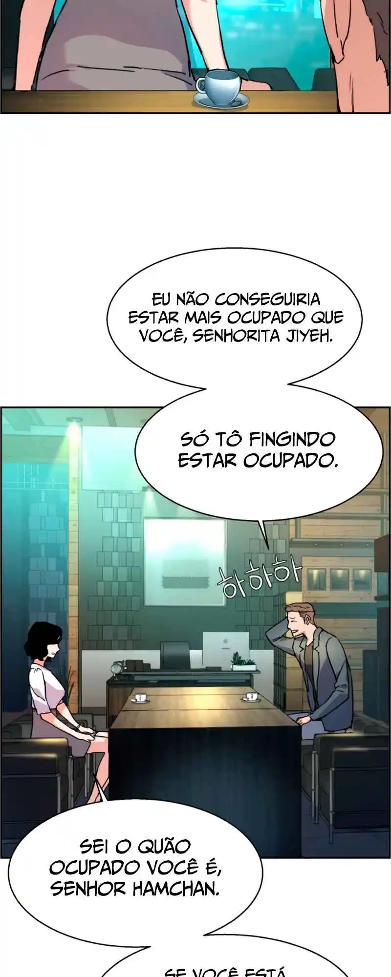 Read Mercenary Enrollment PT Manga Online