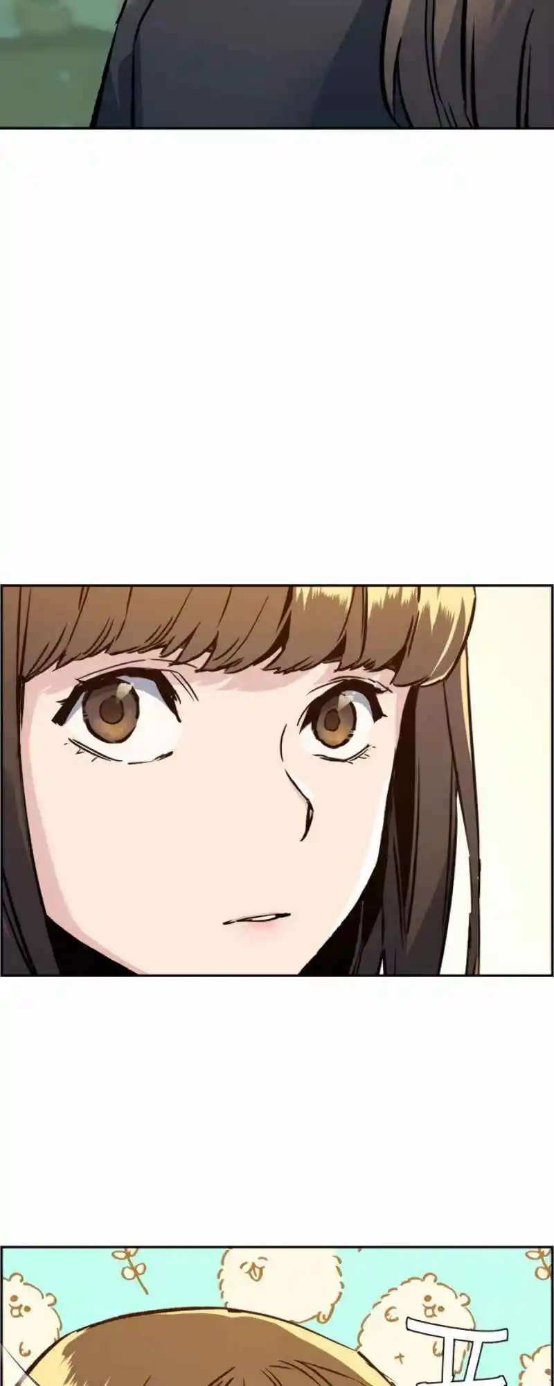 Read Mercenary Enrollment PT Manga Online